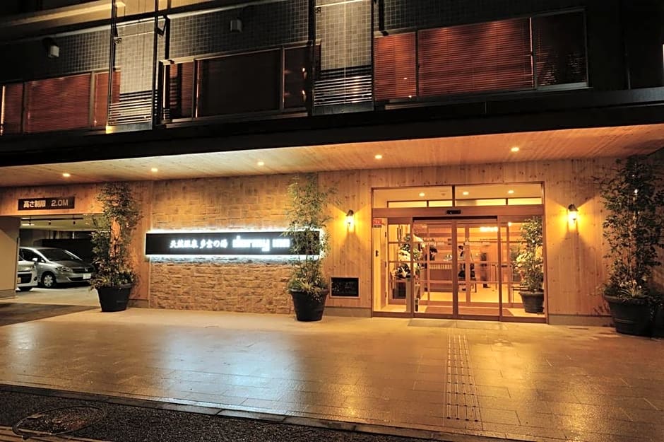 Dormy Inn Niigata Natural Hot Spring