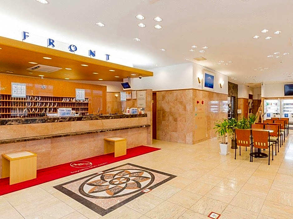Toyoko Inn Kyoto Shijo-karasuma