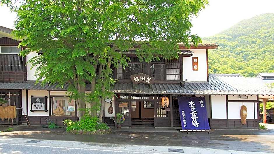 Umedaya Ryokan