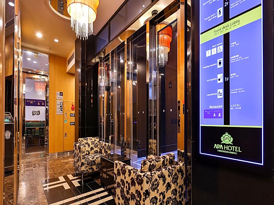 Apa Hotel Ningyocho Eki Kita