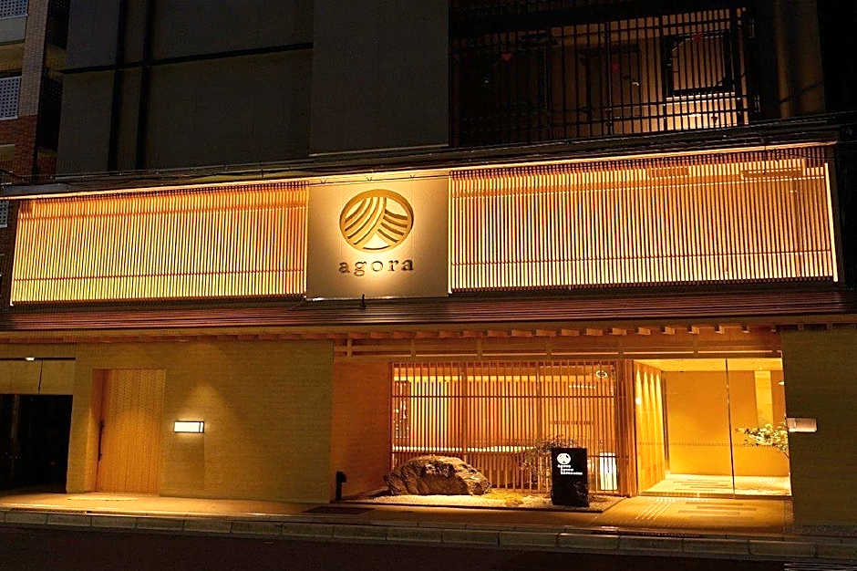 Agora Kyoto Shijo
