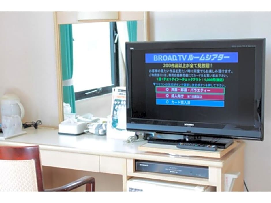 Hotel Verfort Hyuga - Vacation STAY 88279