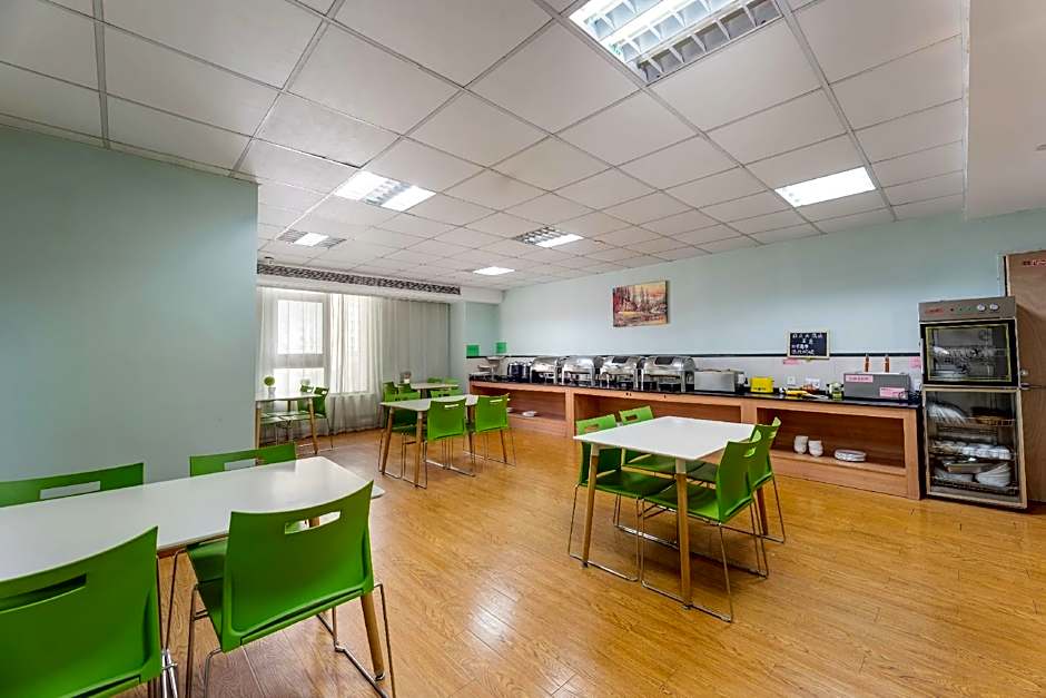 Vatica Suzhou Changshu Shimao Residence Hotel