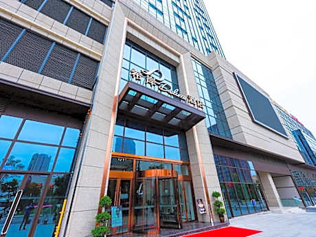 Xana Deluxe Hotel Chongqing Tongliang Wanda Plaza Longcheng Tiandi