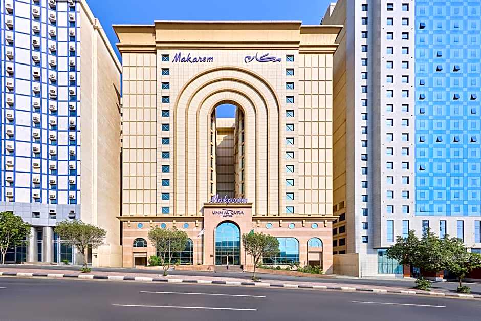 Makarem Umm Al Qura Hotel