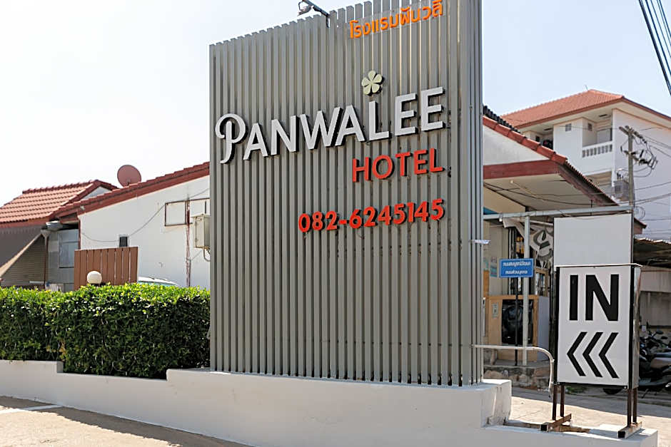 Panwalee Hotel