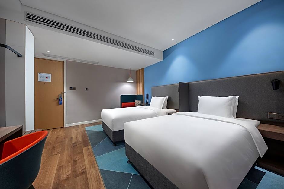 Holiday Inn Express Jingdezhen City Center By IHG