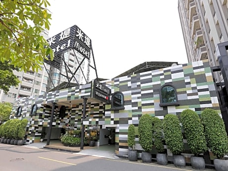 Midi Motel Tai Nan Branch