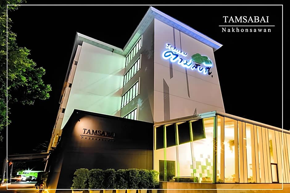 Tamsabai Hotel