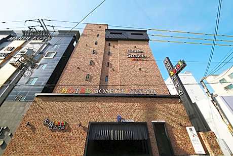 Suwon City Hall Stn Soseol Smith Hotel