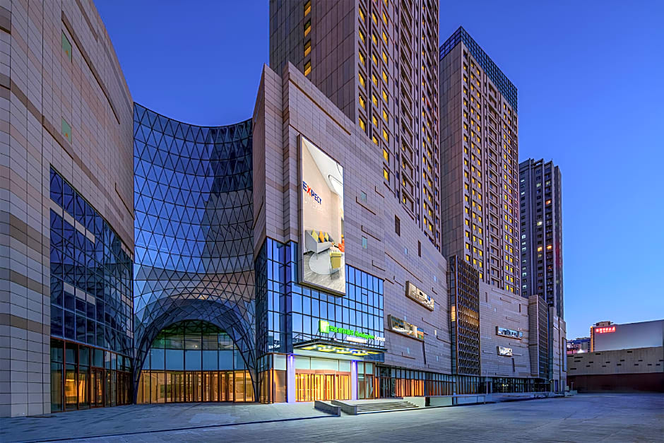 Holiday Inn Express Weifang City Center By IHG