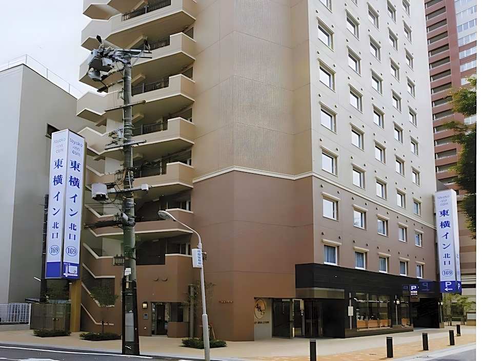 Toyoko Inn Hamamatsu eki Kita guchi