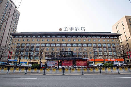 Ji Hotel Kaifeng Jinming Plaza