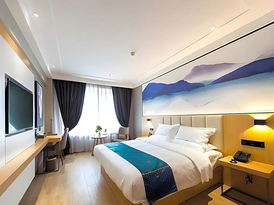 VX Hotel Wuxi Jiangyin Xiangshan Road Gymnasium