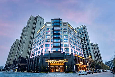 Orange Hotel Xiantao Municipal Government