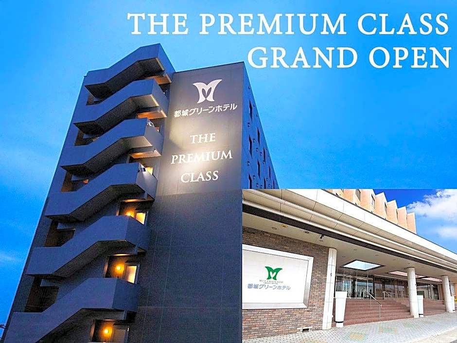 Miyakonojo Green Hotel