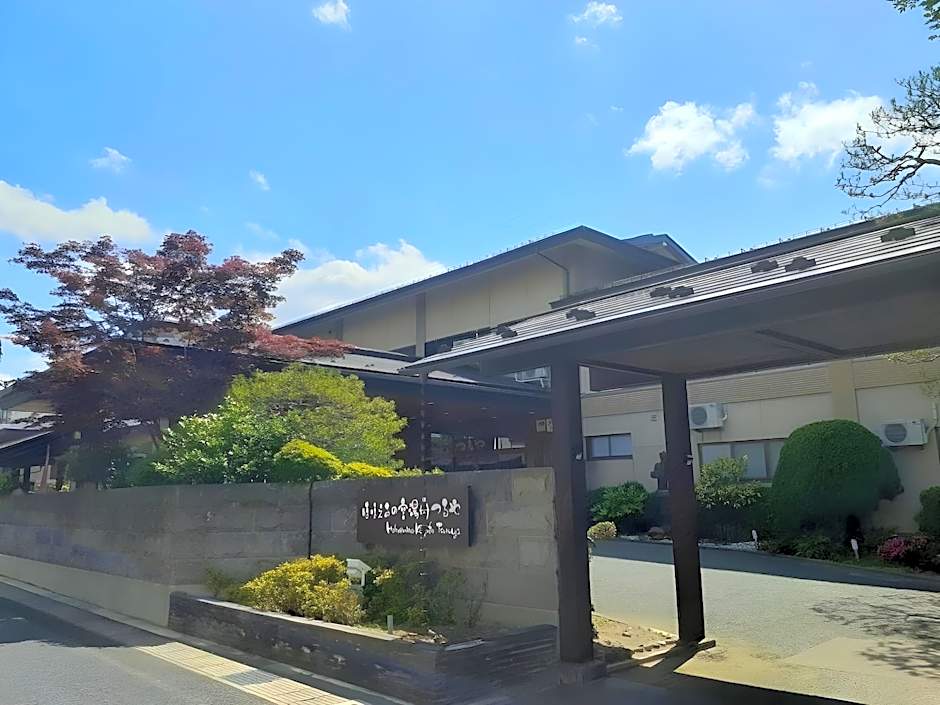 Hohoemino Kuyufu Tsuruya Ryokan