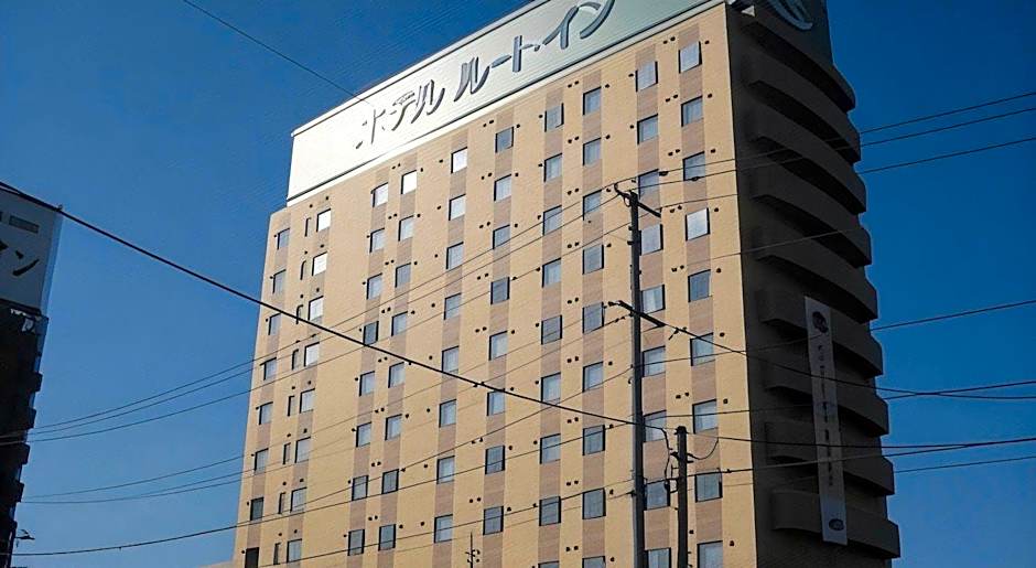 Hotel Route Inn Furukawa Ekimae