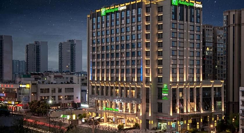 Holiday Inn Express : Chengdu Huanhuaxi