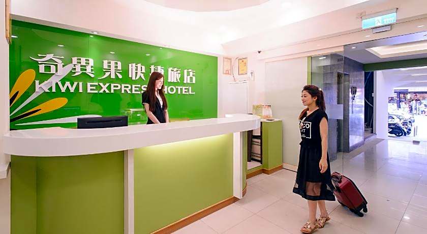 KIWI EXPRESS HOTEL-Taichung Station Branch 1