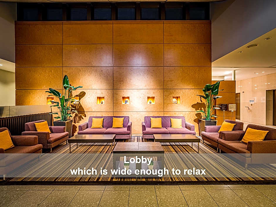 Mitsui Garden Hotel Okayama
