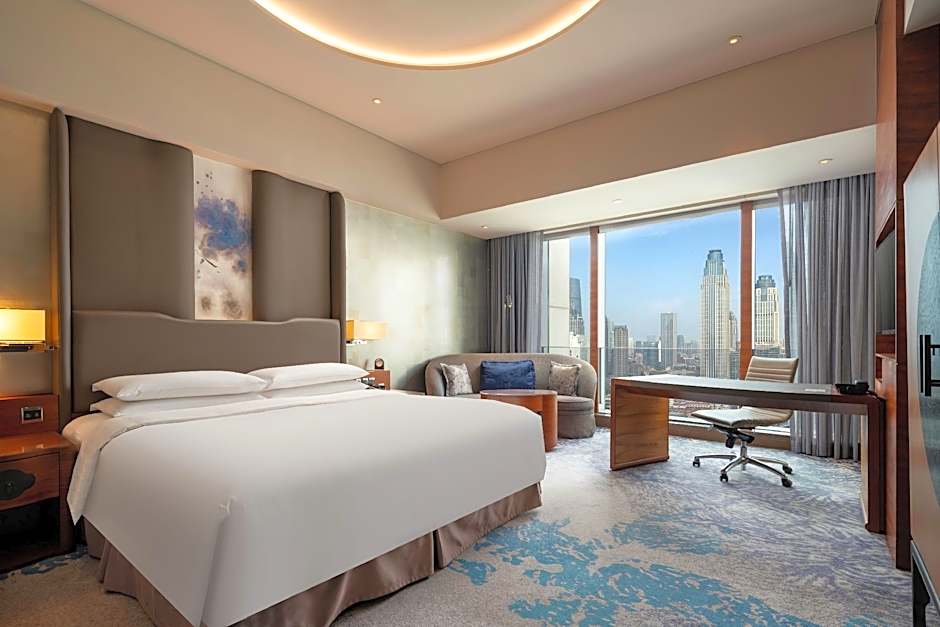 Shangri-La Hotel Tianjin