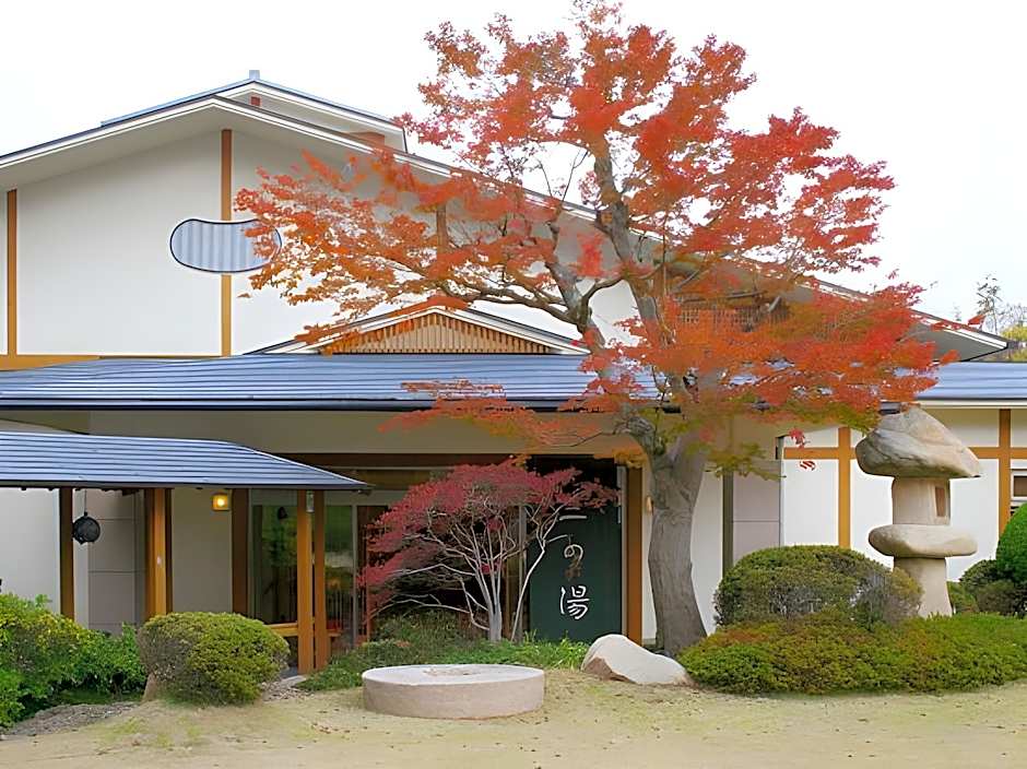 Arima Spa Hyoe Koyokaku