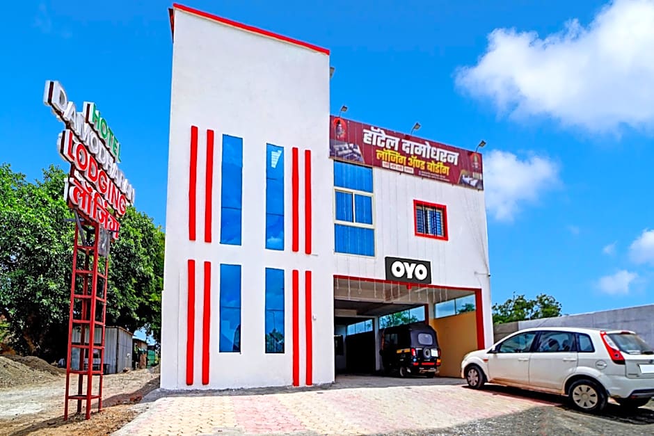 Hotel O Damodharan Lodging