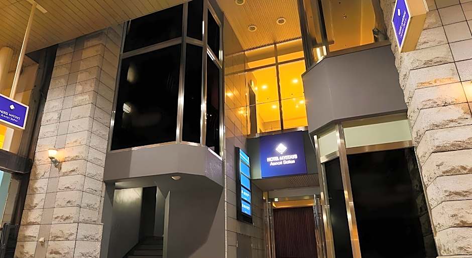 HOTEL MYSTAYS Aomori Station