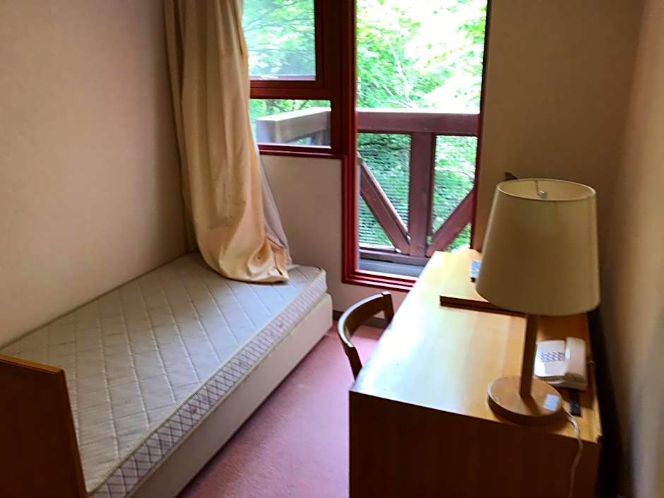 Aizu Kogen International Human Resources Center - Vacation STAY 34873v