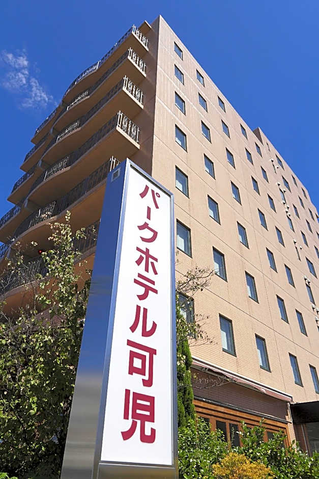 Park Hotel Kani