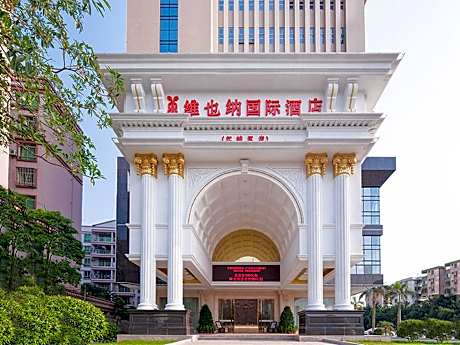 Vienna International Hotel Yangjiang Jiangcheng District Center