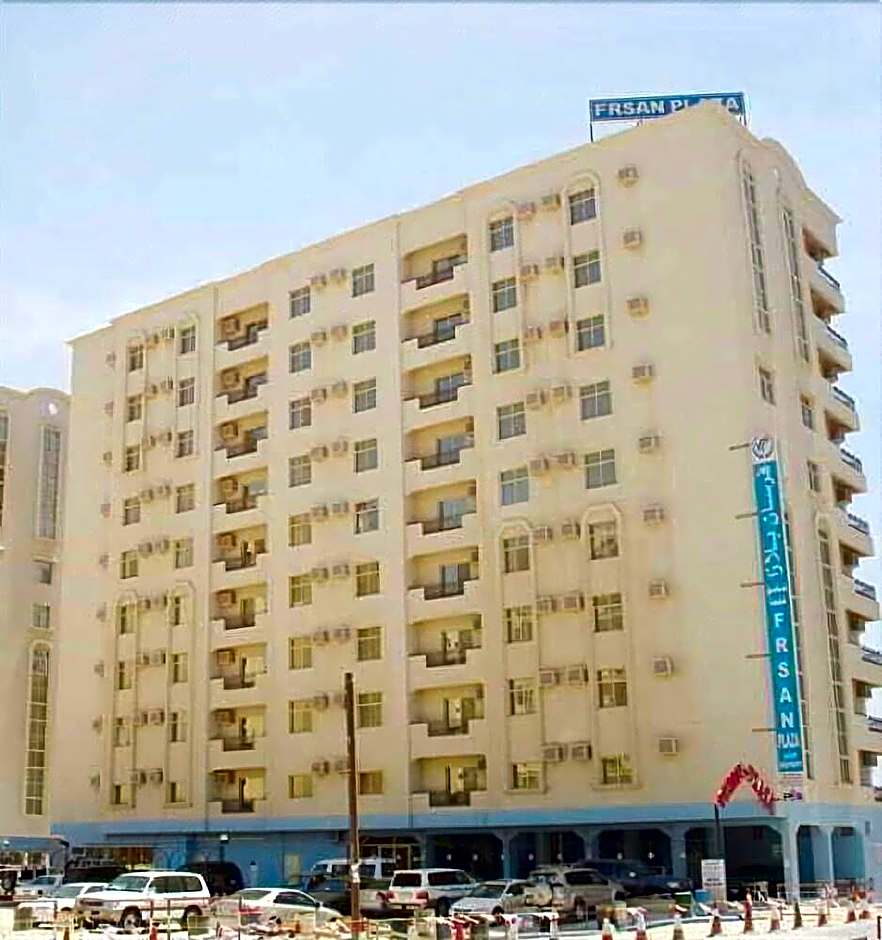Frsan Plaza Hotel