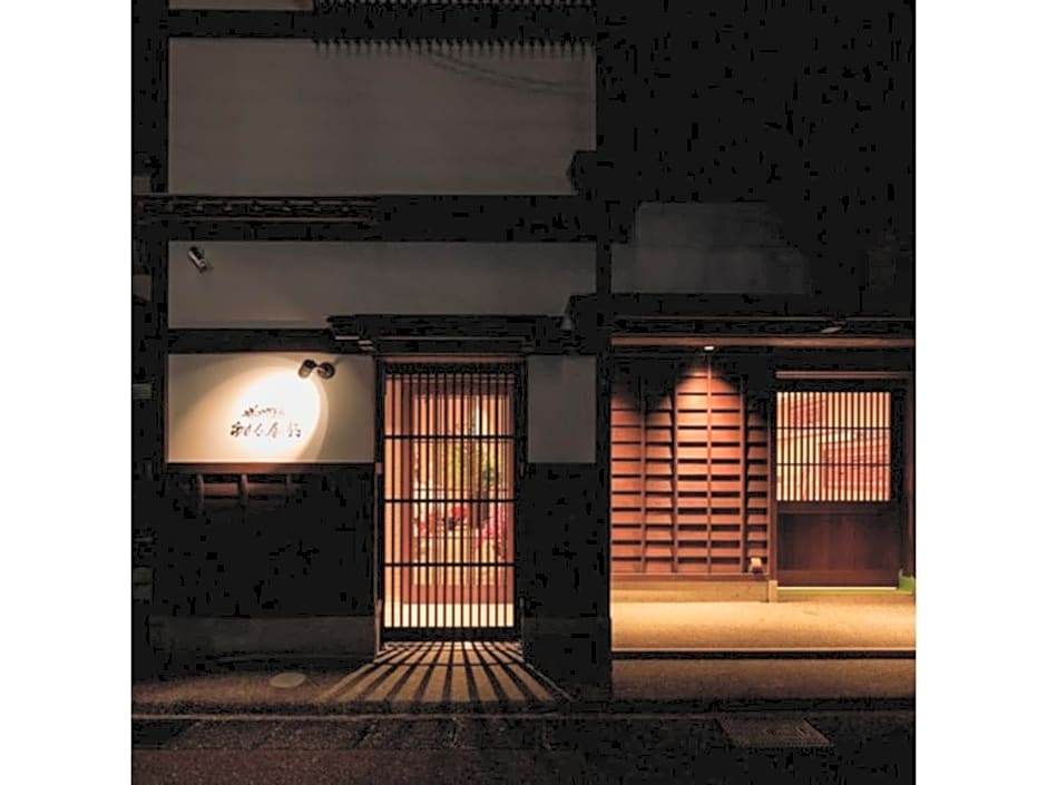 Hotel Rashiku Kanazawa - Vacation STAY 49695v