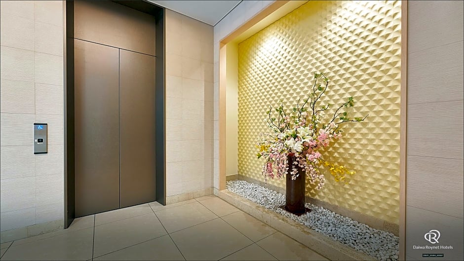 Daiwa Roynet Hotel Hachinohe