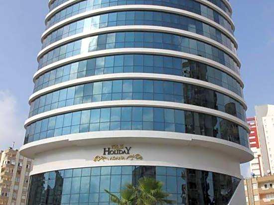 Yol İş Holiday Adana Otel