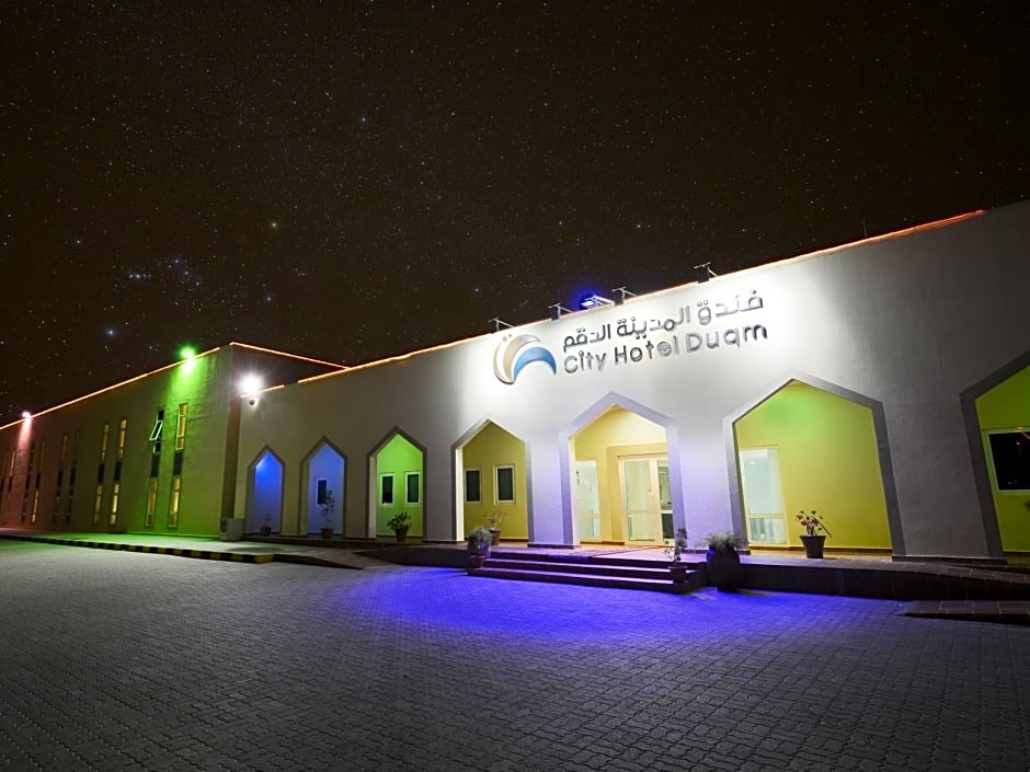 Photo 1 of 50 of City Hotel Duqm