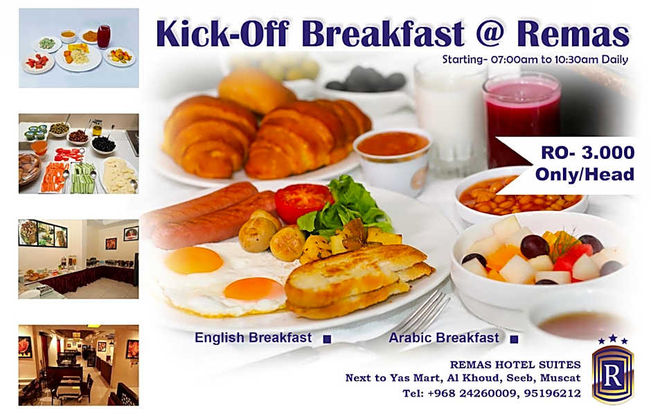 Remas Hotel Suites - Al Khoudh, Seeb, Muscat
