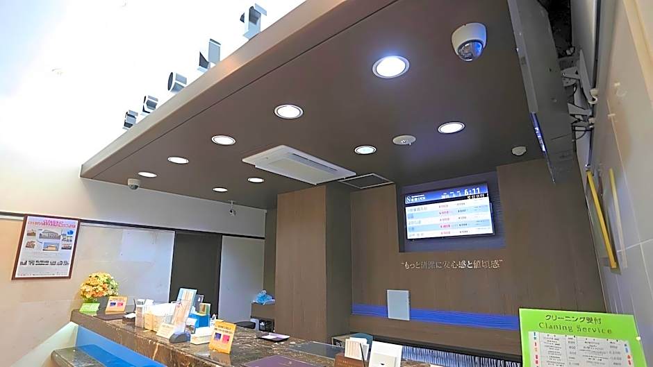 Toyoko Inn Tokyo Hachioji-Eki Kita-Guchi