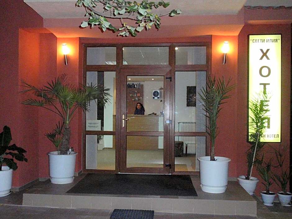 Family Hotel Saint Iliya