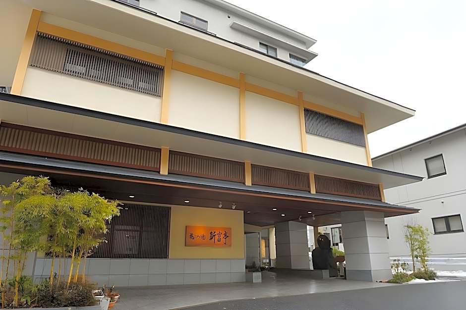 Hanagokoronoyu Shintomitei