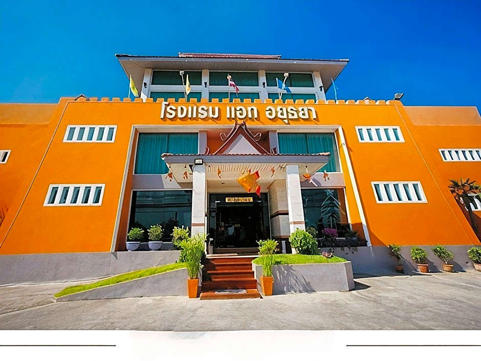 At Ayutthaya Hotel