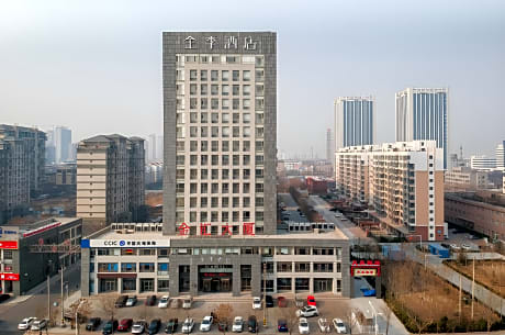 JI Hotel Dongying Dongcheng