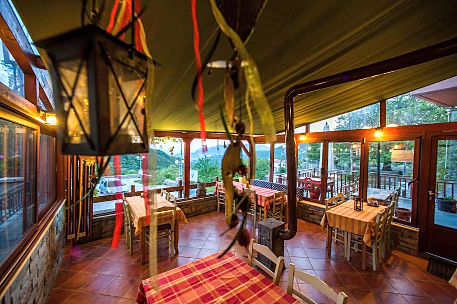 Ο Ξενώνας της Κατερίνας