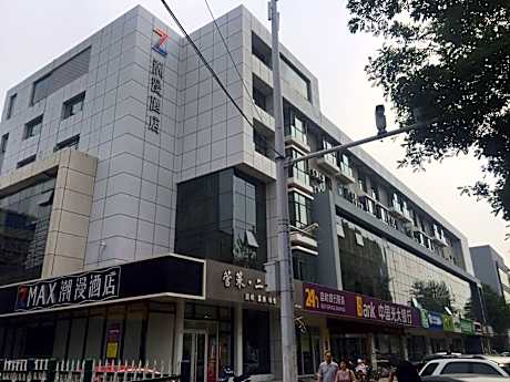 Zmax Hotels· Shijiazhuang Zhongshan Xi Road Xiwang Metro Station