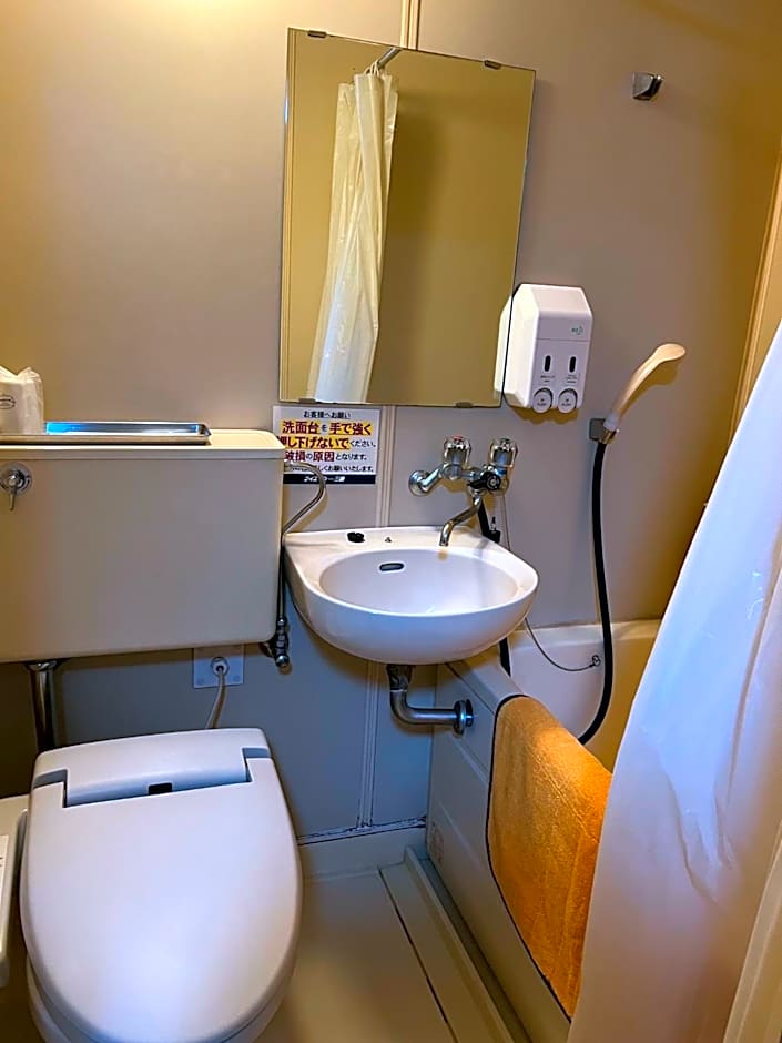 Hotel Bayside Mihara - Vacation STAY 00520v