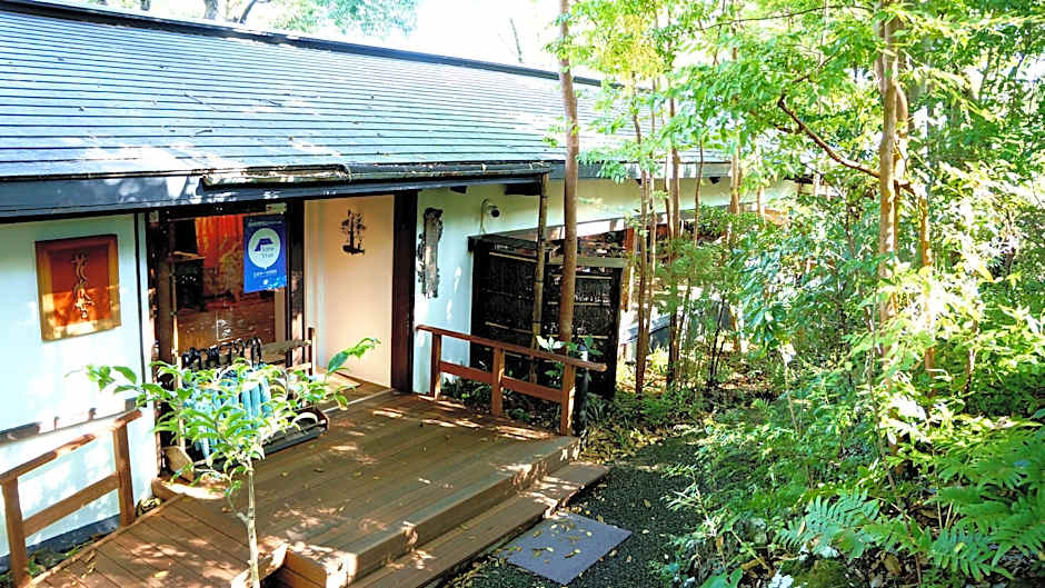 Izukogen Shirogasaki Onsen Hanafubuki