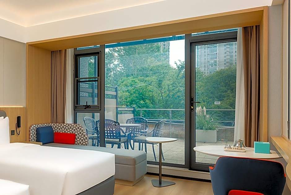 Holiday Inn Express Nanjing Xi'anmen By IHG