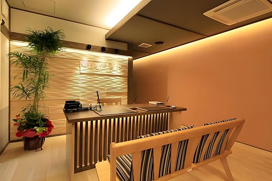 KusatsuOnsen AeruyadoTakamatsu