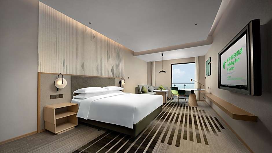 Holiday Inn & Suites Wuhan International Expo By IHG
